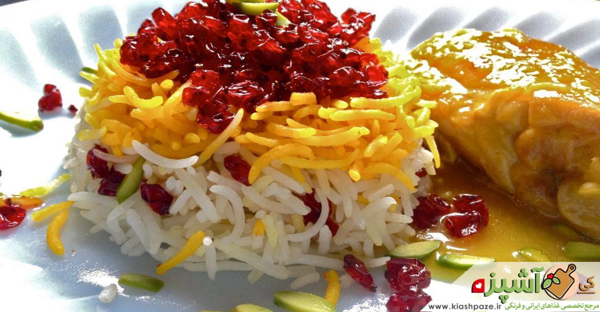 ۱۲ راز خوشمزه تر شدن زرشک پلو با مرغ کی آشپزه؟ مرجع بهترین غذایی ایرانی و فرنگی ۱۲ راز خوشمزه تر شدن زرشک پلو با مرغ کی آشپزه؟ مرجع بهترین غذایی ایرانی و فرنگی